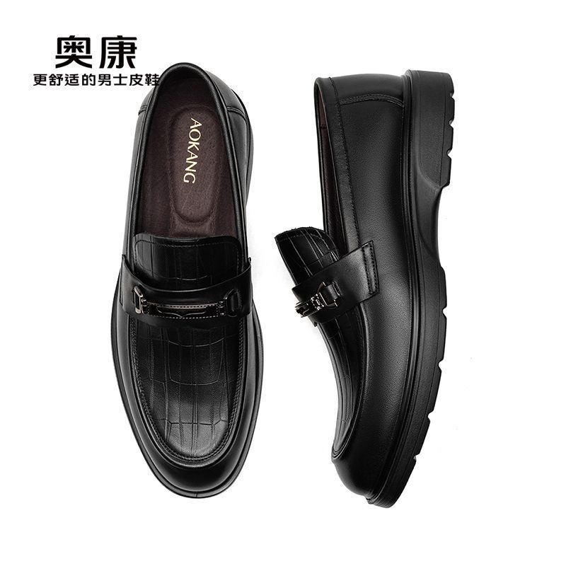 [Đặt trước] Giày da nam Aokang chính hãng – giày lười da bò cao cấp phong cách doanh nhân