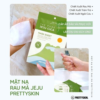Mặt Nạ Rau Má Prettyskin (10 miếng/hộp)
