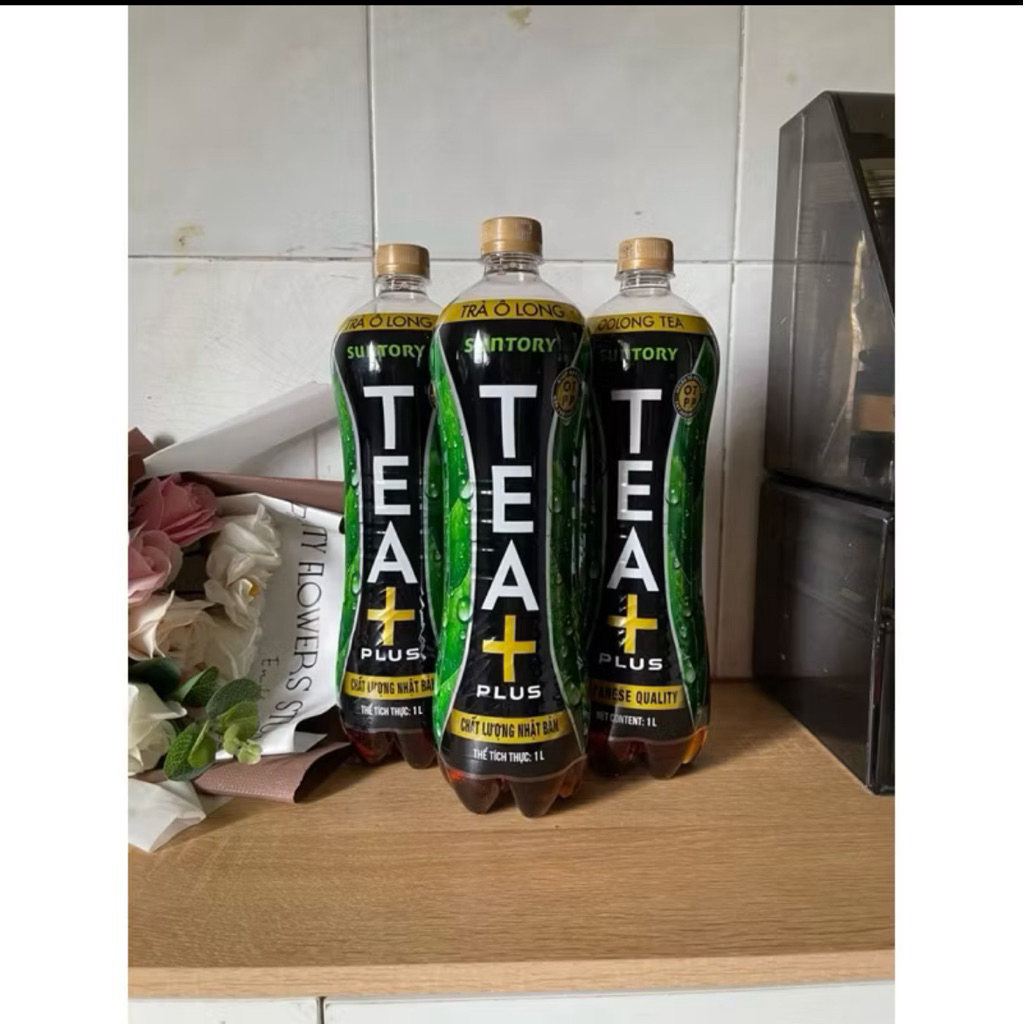 trà olong tea 1lit