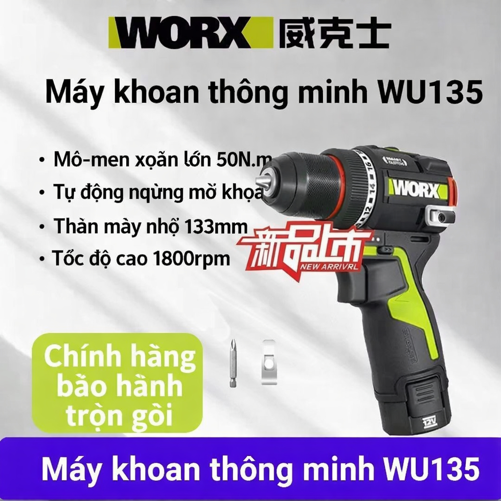 máy khoan worx 135 ngắt lực điện tử