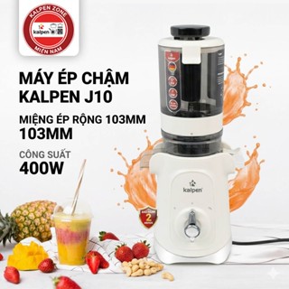 Máy ép chậm Kalpen J10 đường kính miệng 103mm, Máy ép hoa quả chậm 400W, máy ép trái cây kiệt bã 98%