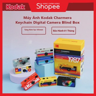 Hộp ngẫu nhiên - Máy ảnh móc chìa khóa Kodak Charmera Digital Camera Blind Box -Tặng Củ SẠC Ugreen l Kodak Charmera
