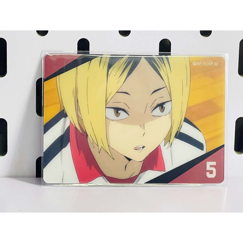 Thẻ Kenma trong Haikyuu
