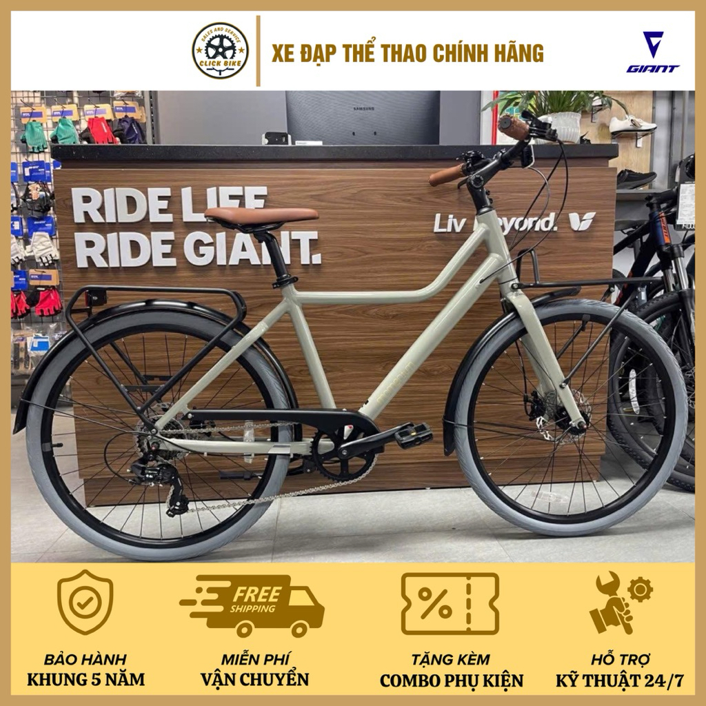 Xe đạp GIANT MOMENTUM INEED DANDY 2026 - Khung nhôm nhẹ & chắc chắn