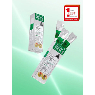 Daiso VT Reedle Shot 100/300/500– Ampoule tái tạo da rất được ưa chuộng tại Hàn ✨