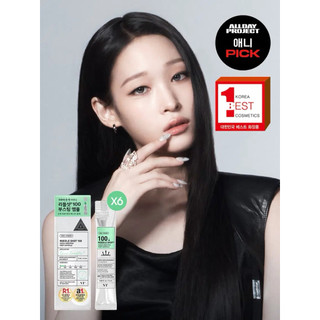 Daiso VT Reedle Shot 100/300/500– Ampoule tái tạo da rất được ưa chuộng tại Hàn ✨