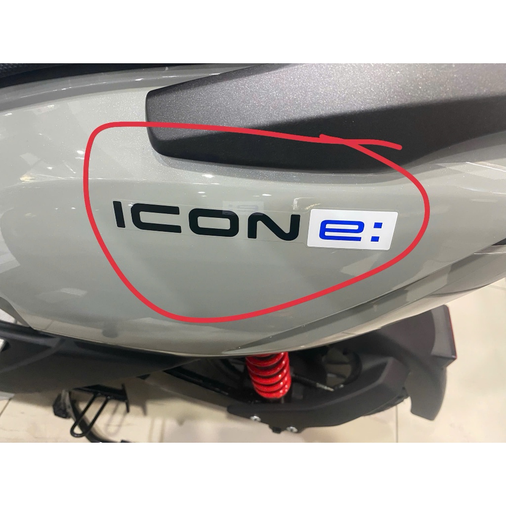 icon e 86831-GJR tem sườn icon e MÁC ỐP SƯỜN icon e giá 1 tem