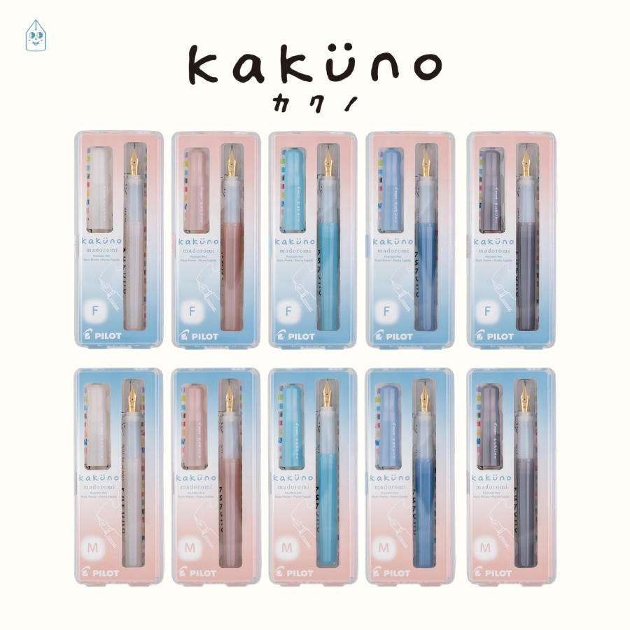 Bút máy Pilot Kakuno MADOROMI ngòi F/M