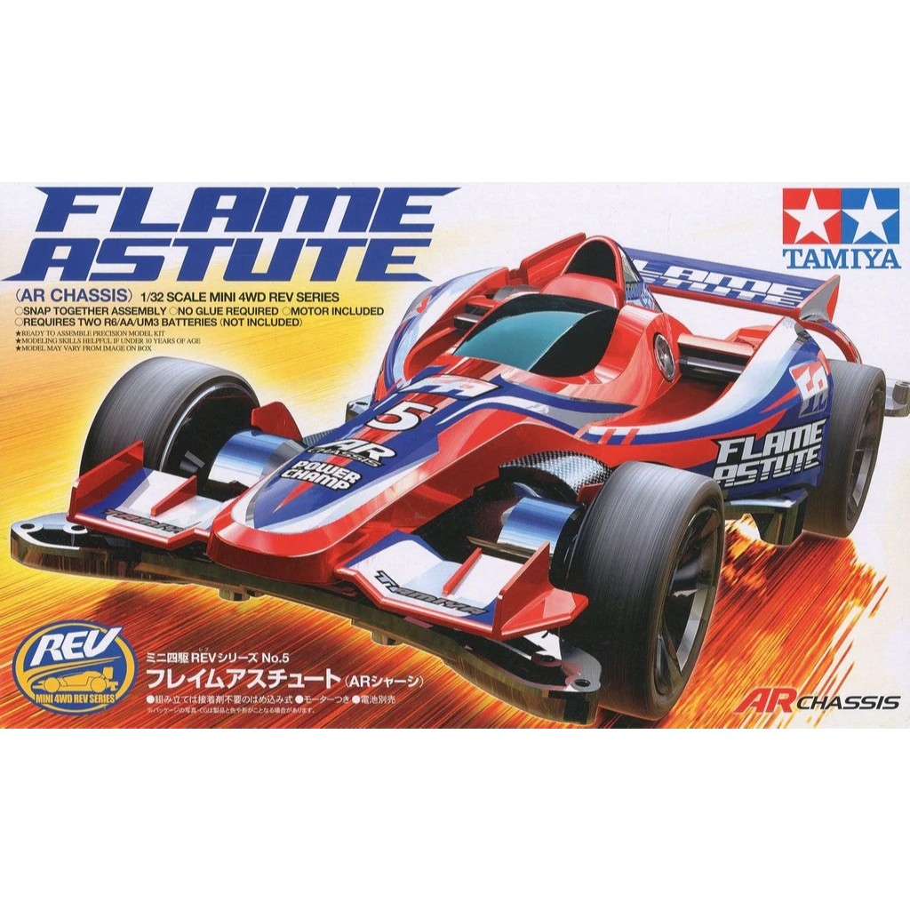 [TAMIYA] 18705 Mini 4WD FLAME ASTUTE (AR CHASSIS)