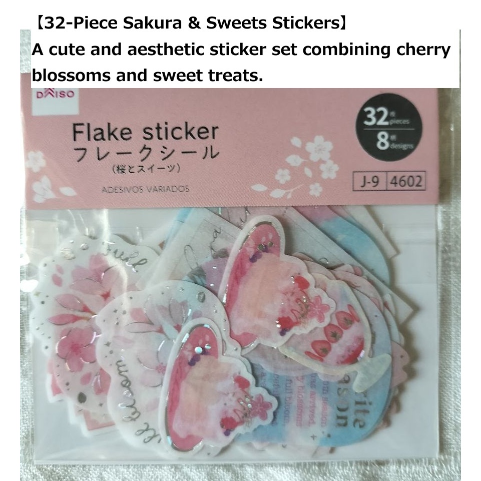 32-Piece Sakura & Sweets Stickers - A cute and aesthetic sticker set - Perfect for journals, planner