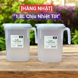 Bình nước chịu nhiệt nakaya nhật bản 1.8l chịu nhiệt độ -20°c đến 120°c nhựa pp, pe kháng khuẩn