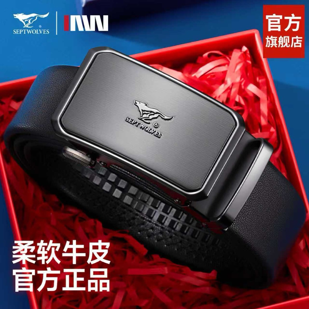 (SEVEN WOLVES) Thắt lưng da nam