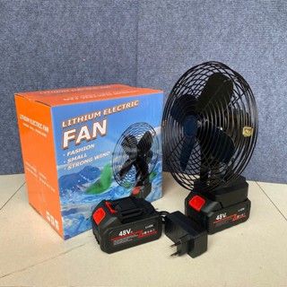 Quạt Pin Tích Điện 10 Cell Thân Sắt Cứng Cáp Động Cơ Mạnh Chạy Ổn Định Dùng 3 Đến 5 Giờ Tiện Lợi [Quạt Không Quay]