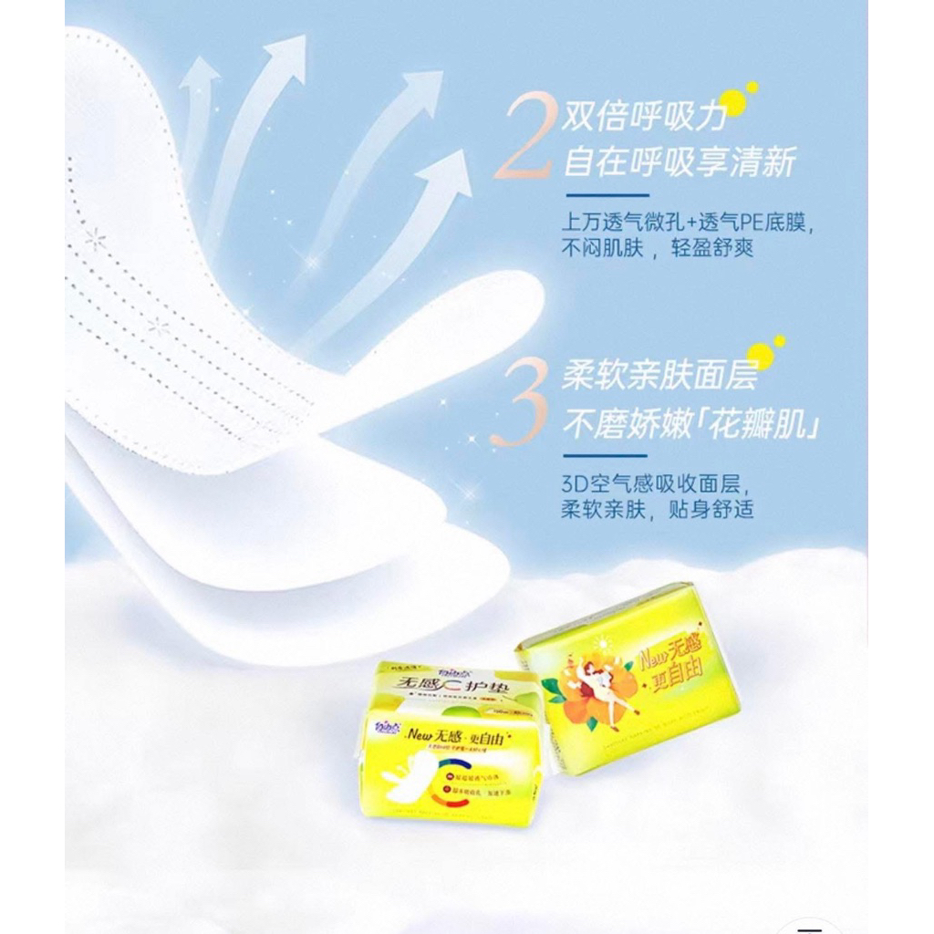 Túi 40 miếng bvs hàng ngày freemore