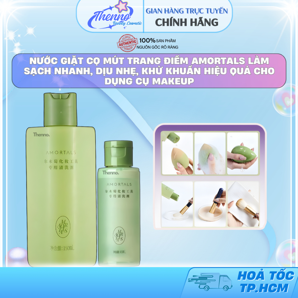 Nước Giặt Cọ Mút Trang Điểm Amortals Làm Sạch Nhanh, Dịu Nhẹ, Khử Khuẩn Hiệu Quả Cho Dụng Cụ Makeup