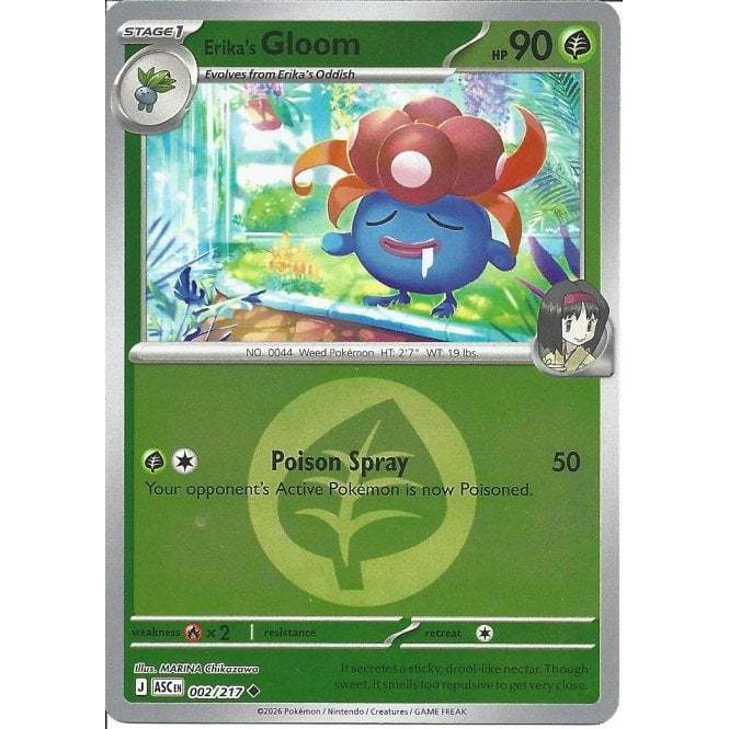 [KW2 Pokemon] [EN] Thẻ 002/217 Erika's Gloom - Energy Symbol Reverse Holo - ASCEN