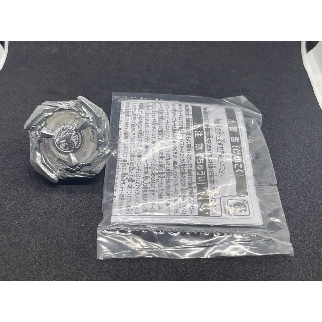 [Beyblade X][Like New]BX-00 Cobalt Drake 4-60F Clear ver-Hàng chính hãng Takara Tomy