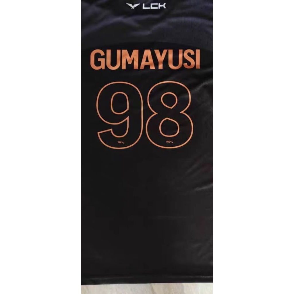 Áo thun Jersey HLE LCK 2026