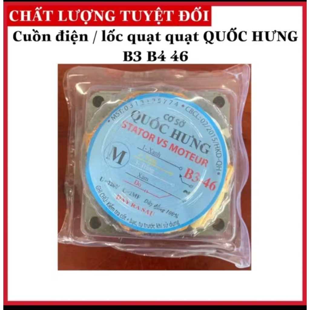 lốc quạt quốc hưng