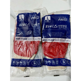 Combo 5 Đôi Găng tay phủ cao su 2 mặt
