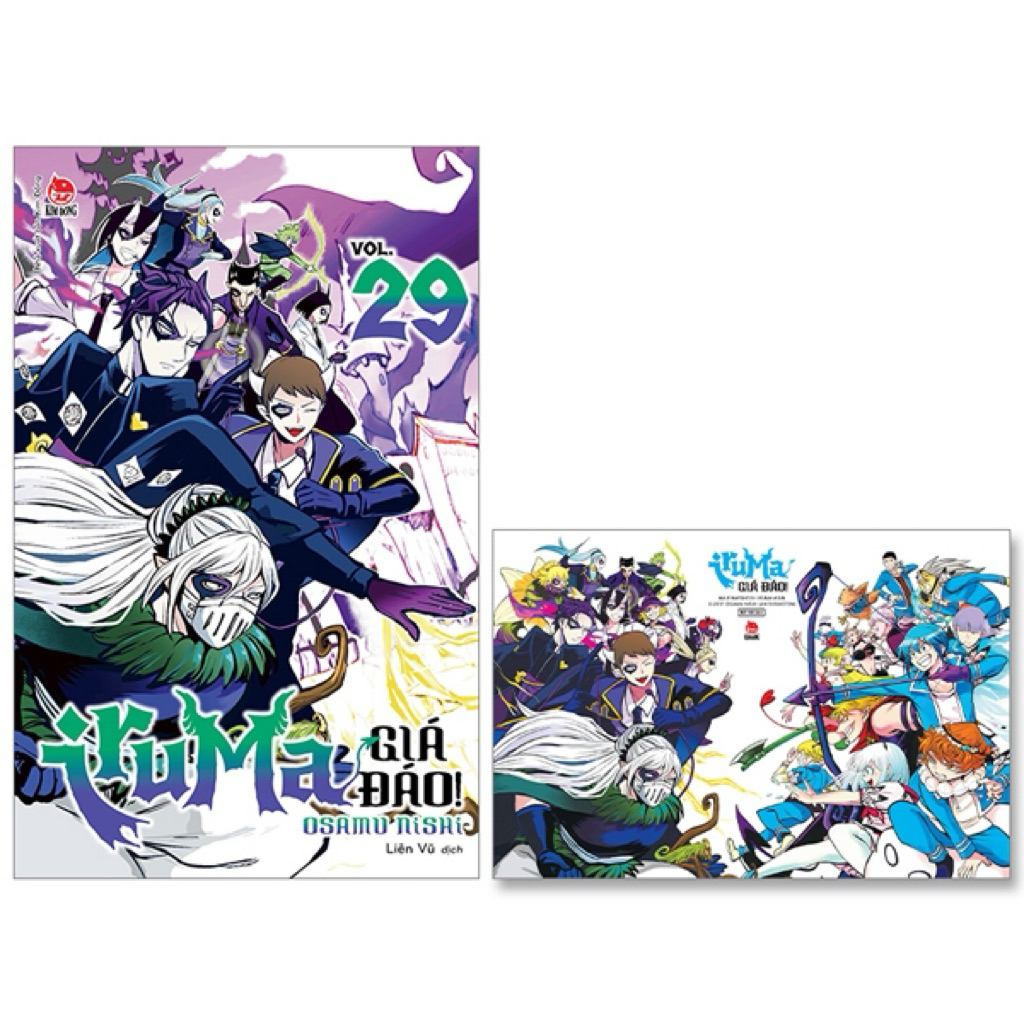 Truyện Tranh | Iruma giá đáo - Tập 37 36 35 34 33 32 31 30 29 28 27 26 25 24 23 22 21 20