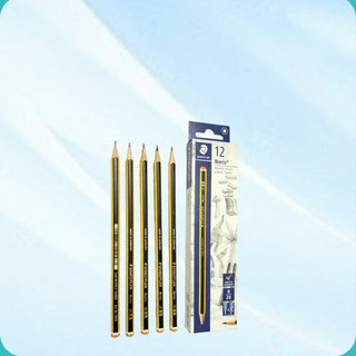 Bút chì đức 2B- HB