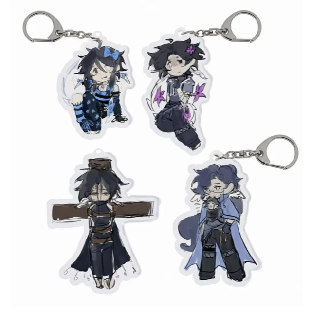 Cross keychain forsaken, Two Time Forsaken Keychain