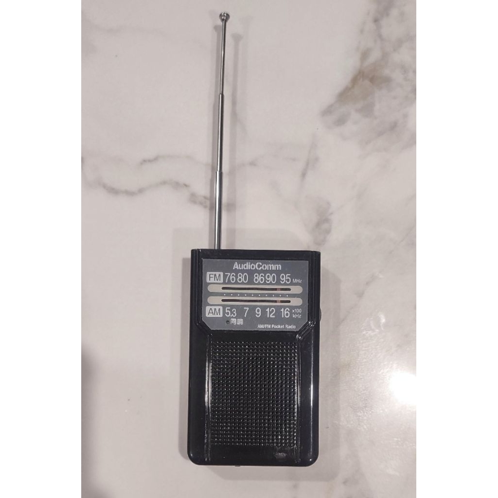 Đài Radio Audicom RAD-P136N-K Nội Địa Nhật | AM FM Bắt Sóng Tốt | Máy Đẹp Còn Hộp | Radio Cầm Tay