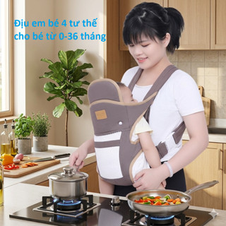 Địu Em Bé Sơ Sinh Có Đỡ Cổ Đa Năng Gọn Nhẹ Hàng Chất Lượng Cao, Đai Địu Em Bé Đi Xe Máy BABYJOY