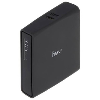 Router chuyên dụng Mikrotik HAP AC2 và RB4011 (hỗ trợ cân bằng tải