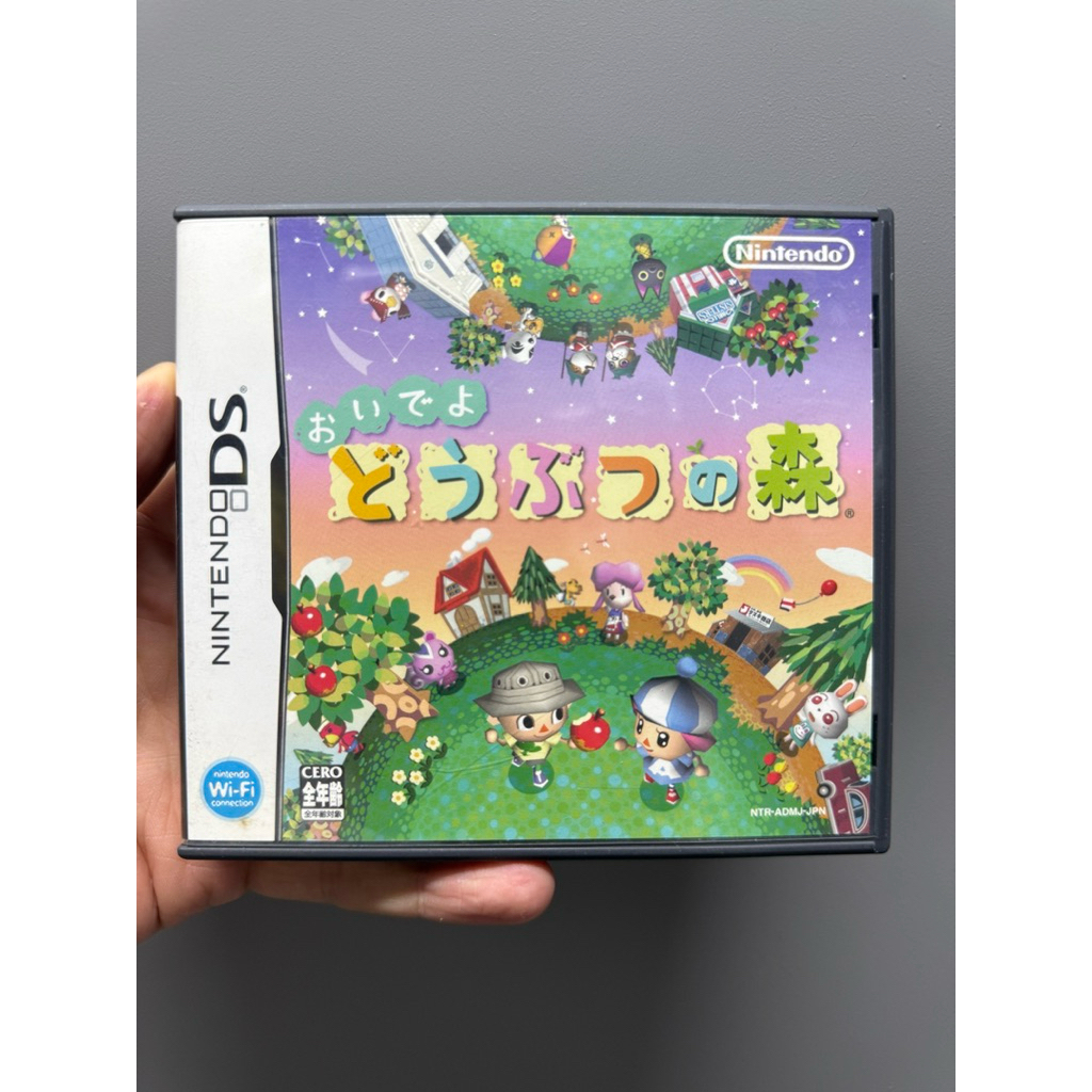 Băng game Nintendo DS Animal Crossing