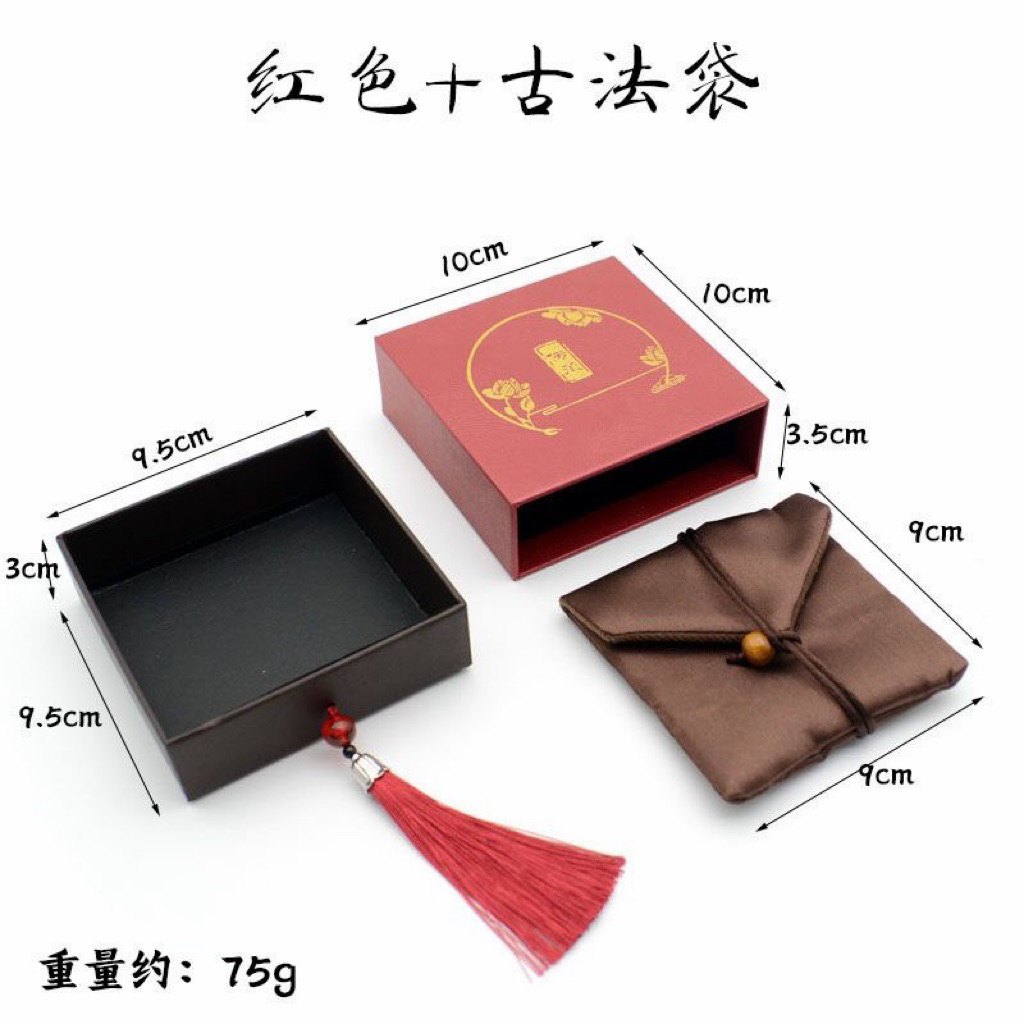 5 Hộp Đựng Vòng 10x10, Trang Sức Có Kèm Túi Vải