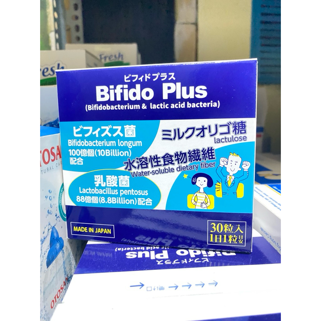 Viên uống Bifido plus bổ sung lợi khuẩn đường ruột