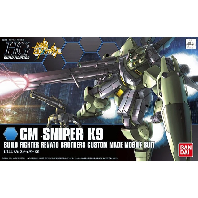 MÔ HÌNH LẮP RÁP HGBF 1/144 GM Sniper K9
