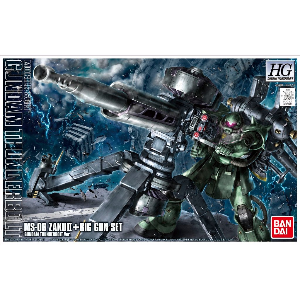 MÔ HÌNH LẮP RÁP 1/144 HG Zaku II + Big Gun (Gundam Thunderbolt Ver.)