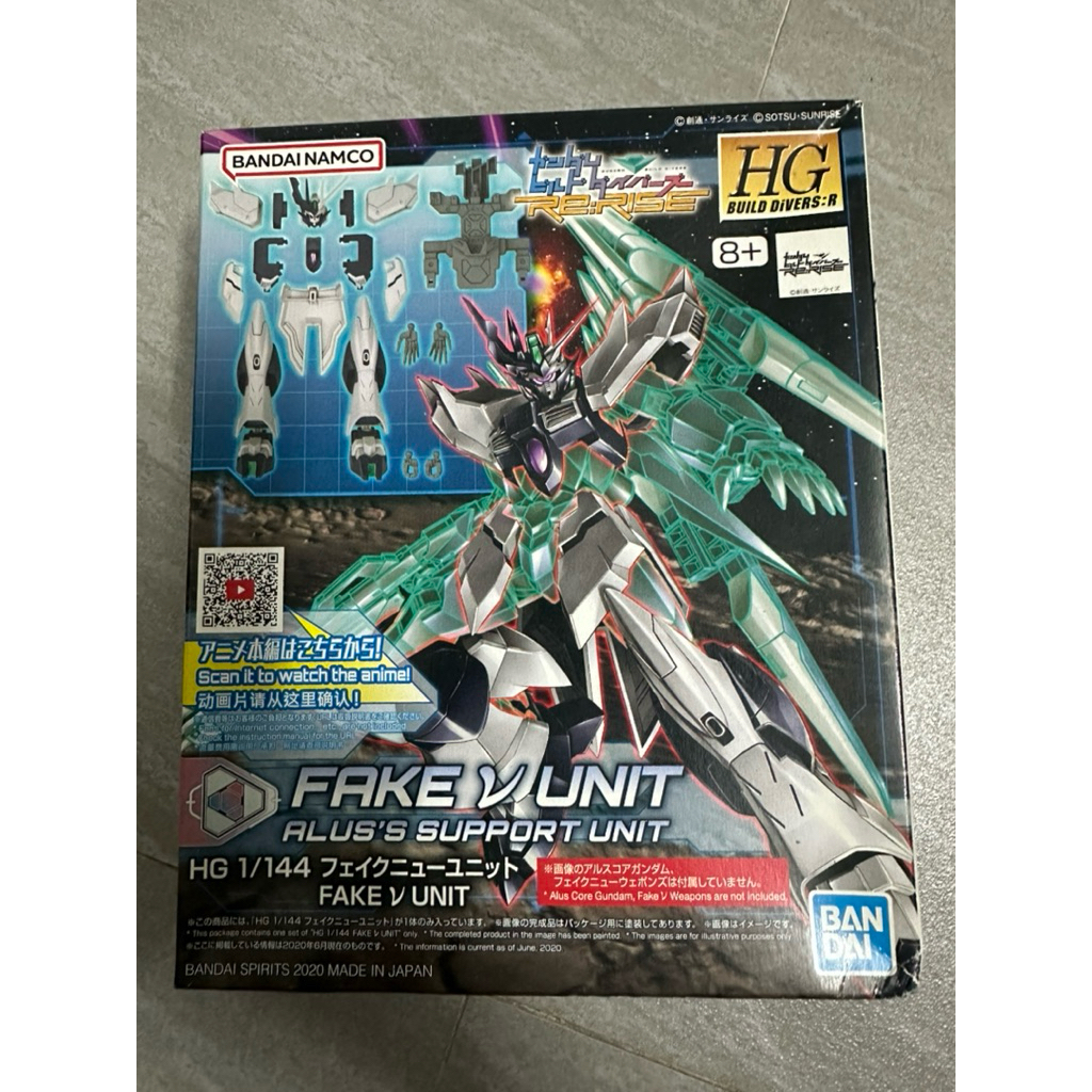 [CÓ SẴN] HG 1/144 Fake Nu Unit Gundam - Bandai (New)