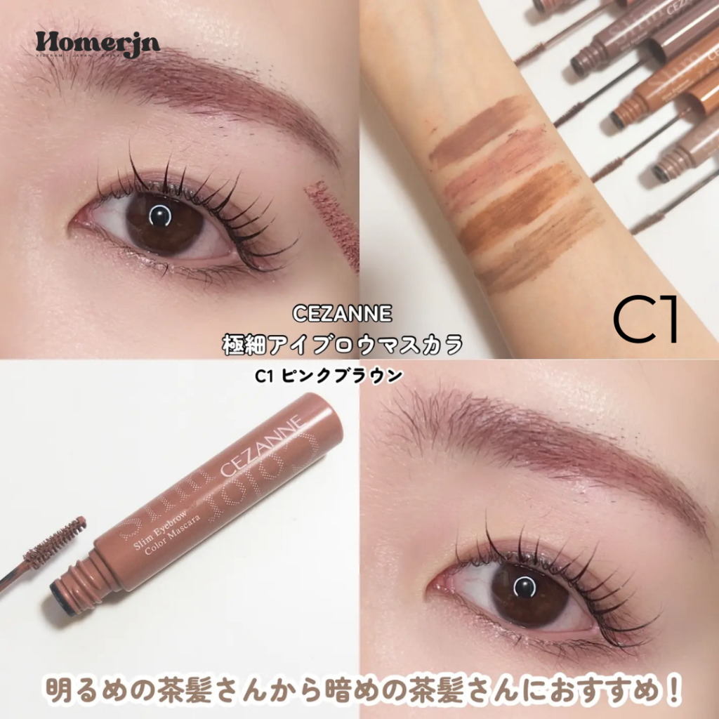 [Order Nội Địa Nhật] CEZANNE Ultra-Fine Eyebrow Mascara – Mascara Đổi Màu Chân Mày Đầu Siêu Nhỏ