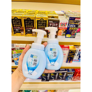 Sữa rửa mặt tạo bọt Hadalabo màu trắng