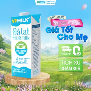 [Hộp 1 Lít] Sữa tươi UHT nguyên chất VPMilk Đà Lạt true milk