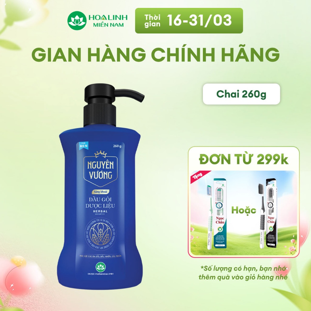 Dầu gội dược liệu Nguyên Vương sảng khoái dành cho nam chai 260g - hương sảng khoái