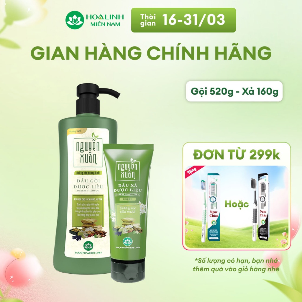 Bộ Dầu gội 520g và Dầu xả 160g Nguyên Xuân dưỡng tóc hương bưởi - Dành cho tóc khô xơ, hư tổn