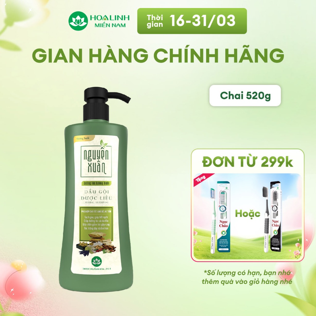 Dầu gội dược liệu Nguyên Xuân Dưỡng tóc Hương bưởi 520g