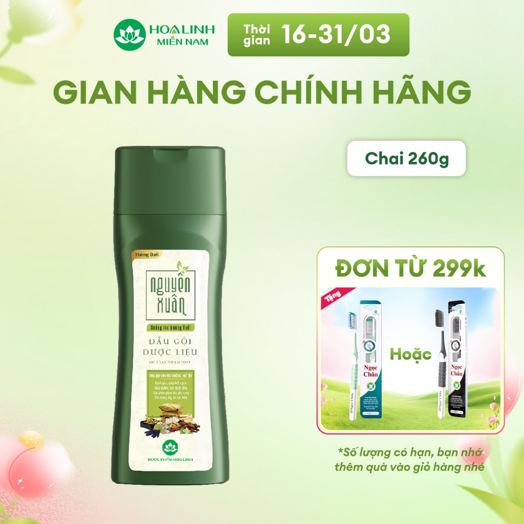 Dầu gội dược liệu Nguyên Xuân Dưỡng tóc Hương Bưởi 250ml