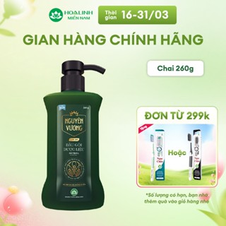 Dầu gội dược liệu Nguyên Vương dành cho nam hương nam tính lịch lãm 260g