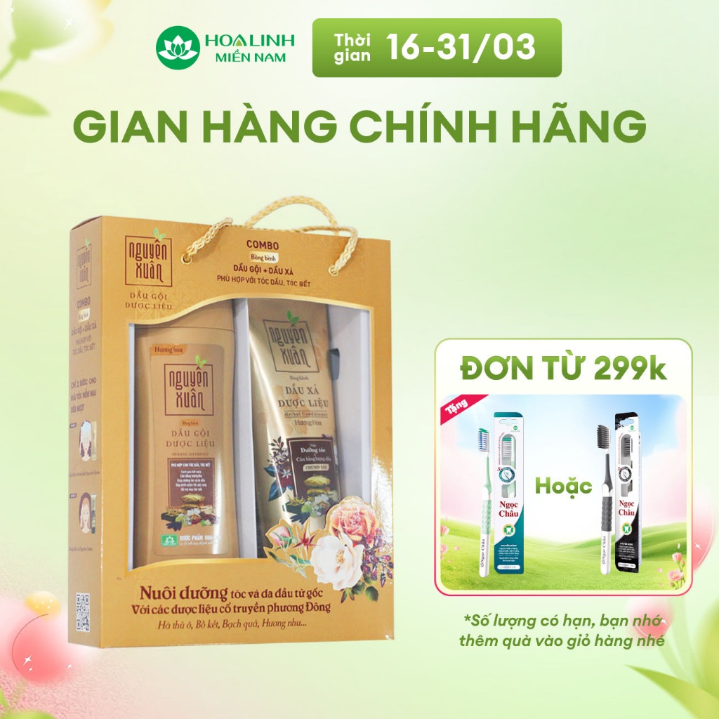 Combo sản phẩm Dầu gội 200ml và Dầu xả 150ml Nguyên Xuân Bồng bềnh dành cho tóc dầu, tóc bết