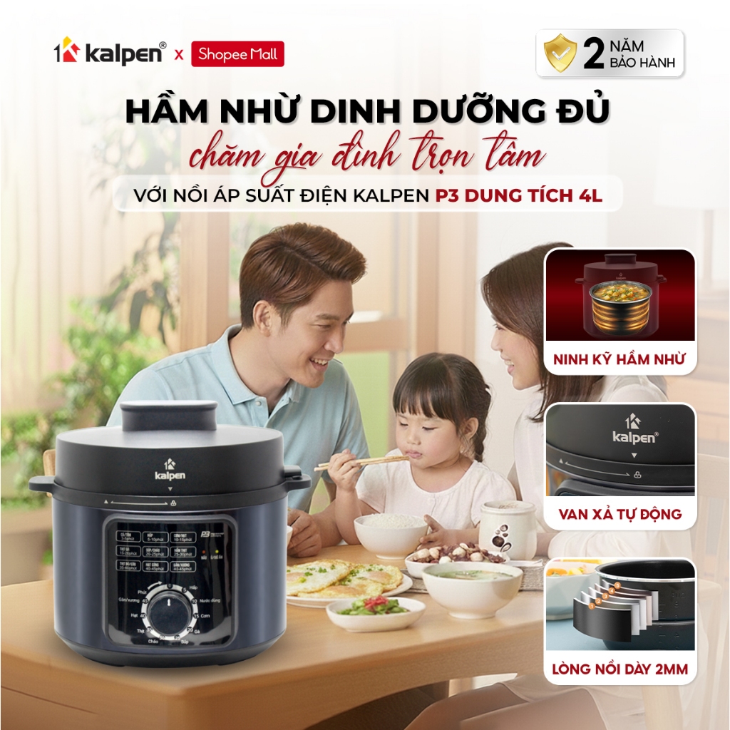Nồi áp suất điện KALPEN P3 đa năng dung tích 4L van xả tự động hàng chính hãng