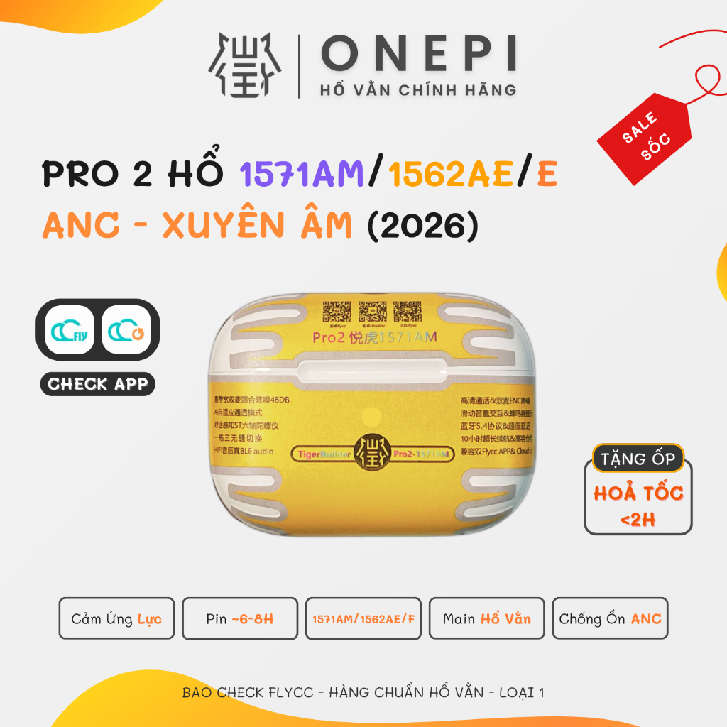 [ Pro 2 ] Tai Nghe Hổ Vằn Pro 2 1571AM/1562AE/E Chống Ồn ANC 48DB -  Nhận Biết Hội Thoại - Âm Thanh 