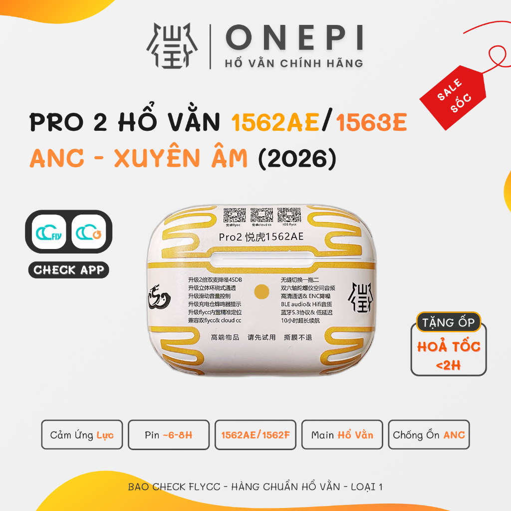 [ Pro 2 ] Tai Nghe Hổ Vằn Pro 2 1562AE/1563E Chống Ồn ANC 45DB - Âm Thanh Không Gian