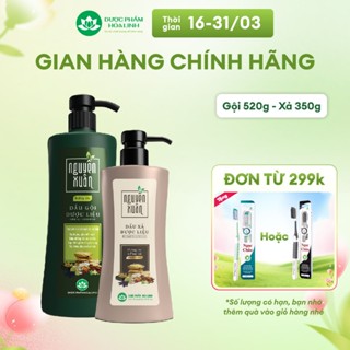 Bộ Dầu gội 470g và Dầu xả 318g Nguyên Xuân xanh dưỡng tóc - Dành cho tóc khô xơ, hư tổn