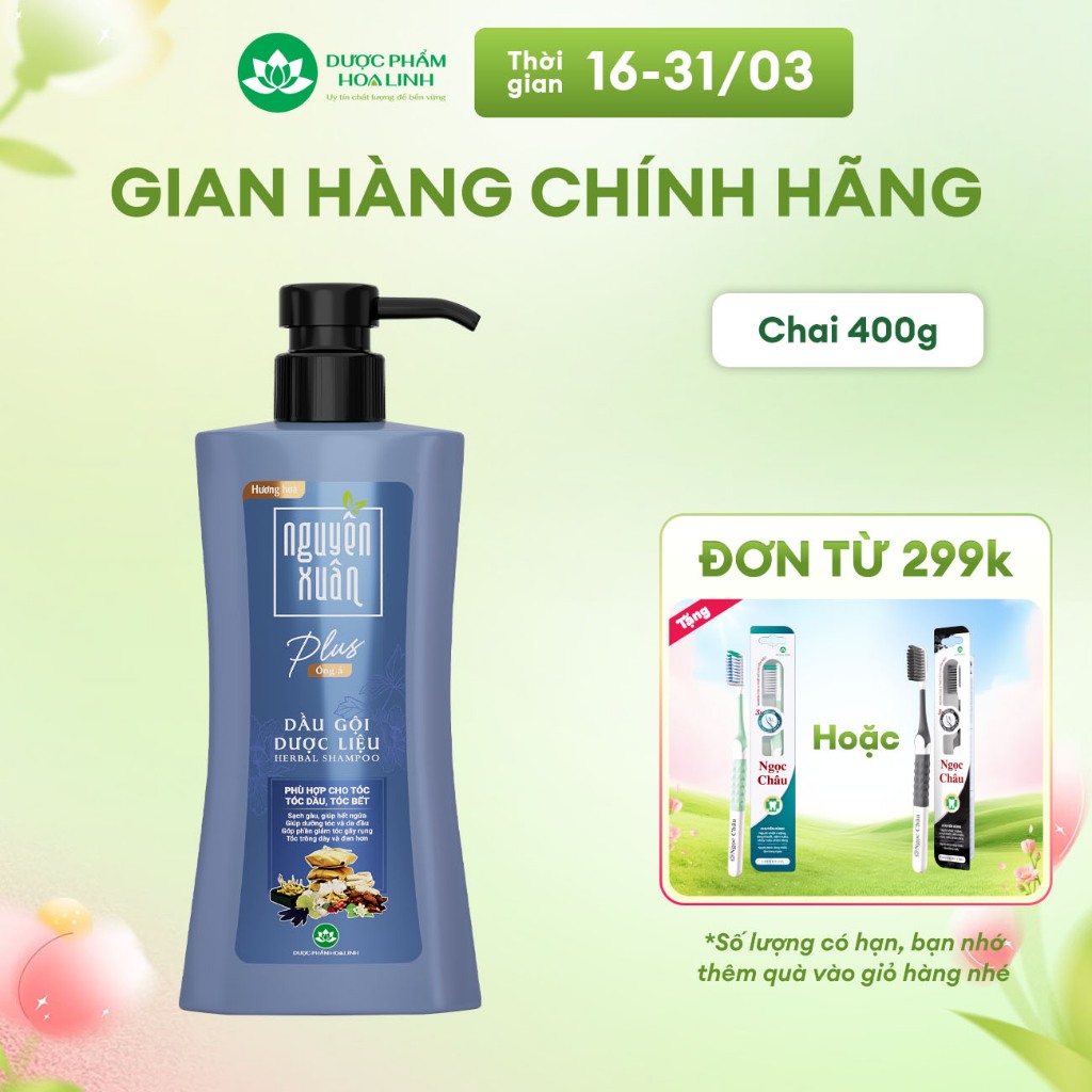 {Mới} Dầu gội dược liệu Nguyên Xuân Plus Óng ả 400g - Dành cho tóc nhiều dầu, nhanh bết